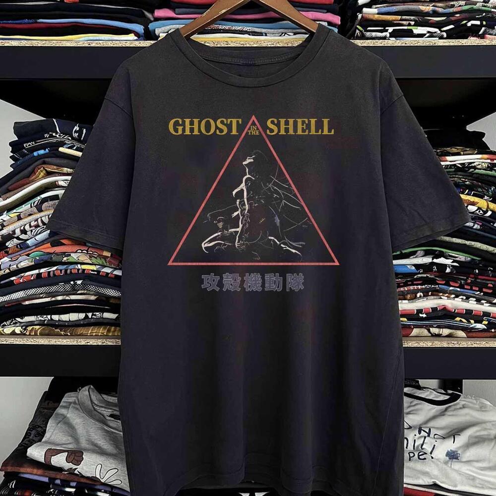 Ghost In The Shell T Shirt